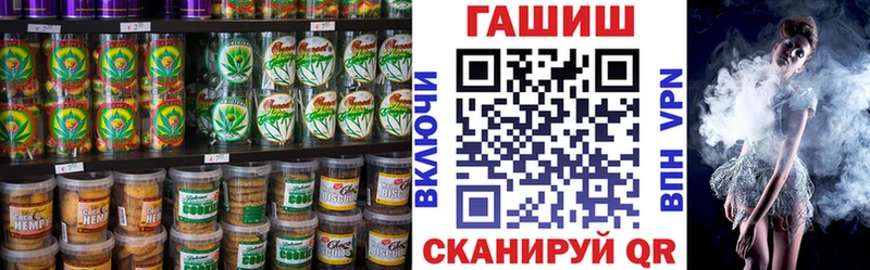 как найти закладки  Подольск  гидра ONION  Canna-Cookies конопля 