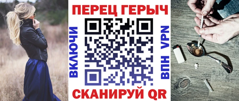 магазин продажи   Подольск  Героин афганец 