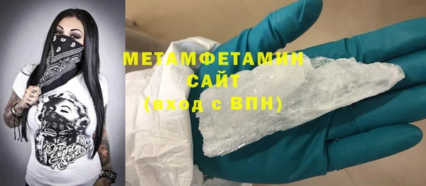PSILOCYBIN Волосово