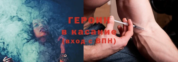 PSILOCYBIN Волосово