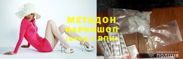 твердый Володарск