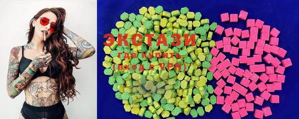 PSILOCYBIN Волосово