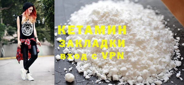 PSILOCYBIN Волосово