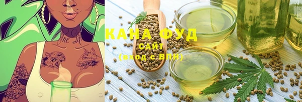 твердый Володарск