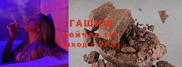 твердый Володарск