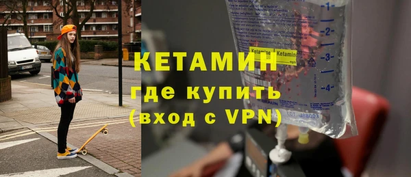 твердый Володарск