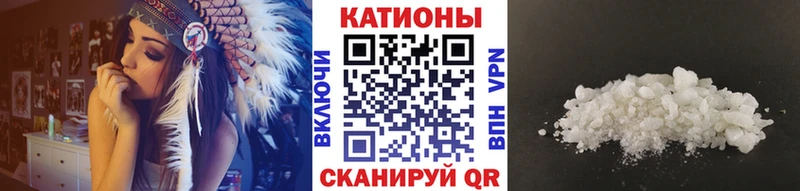 цены   Подольск  hydra сайт  МЯУ-МЯУ мяу мяу 