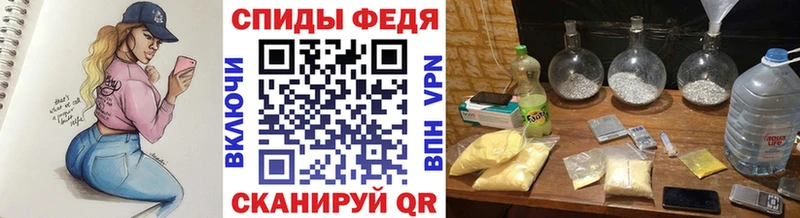 где найти наркотики  Подольск  МЕТАМФЕТАМИН мет 