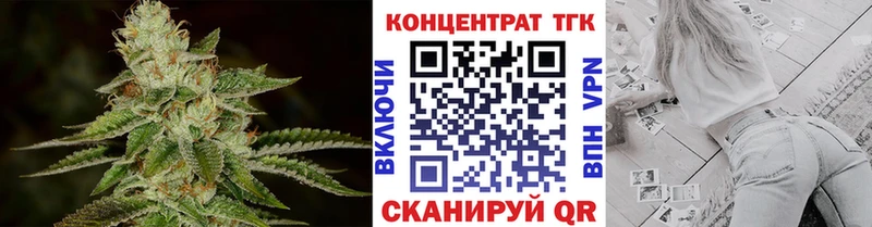 KRAKEN зеркало Подольск ТГК гашишное масло